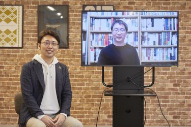 より良い「はたらく」の在り方を。 社会全体を巻き込んで挑む、新たな社会実験とは。